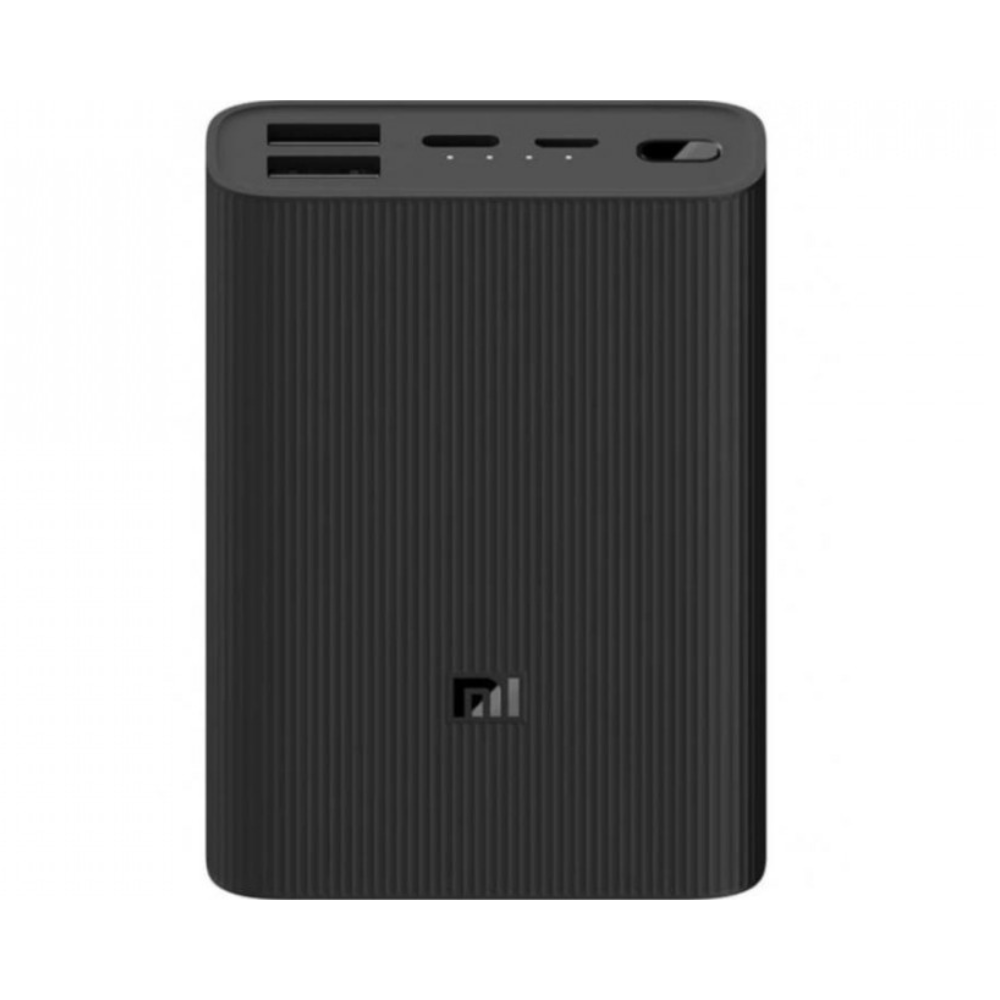 Mi Ultra Compact Power Bank 3 (10000mAh)